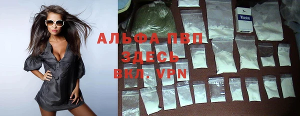 наркотики Касимов