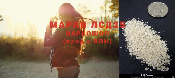 тгк Карталы