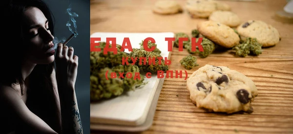 ПСИЛОЦИБИНОВЫЕ ГРИБЫ Кинешма