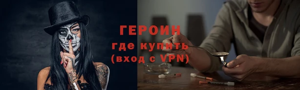 каннабис Карпинск