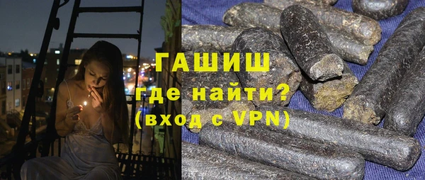 наркотики Касимов