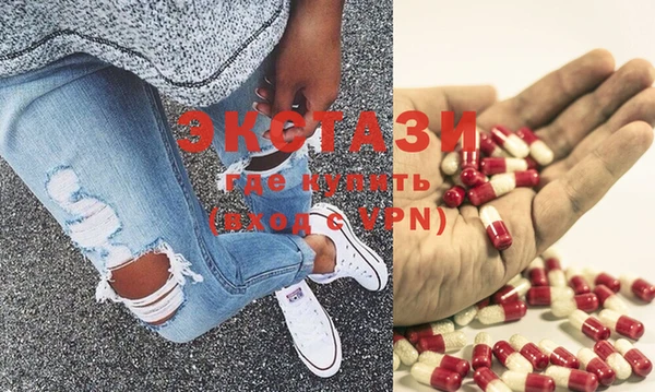 наркотики Касимов