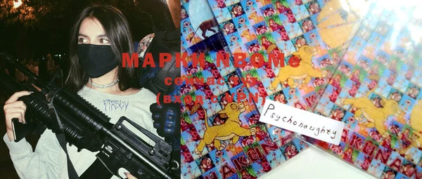 наркотики Касимов