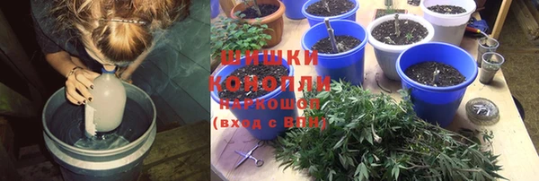 наркотики Касимов