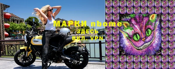 тгк Карталы